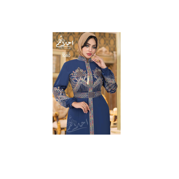 Egyptian Abaya - Image 4