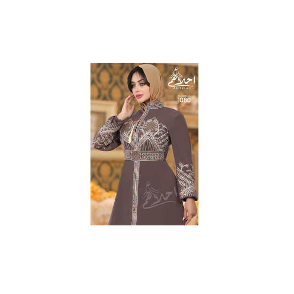 Egyptian Abaya - Image 3